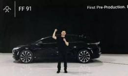 ff91汽车直播,颠覆未来出行，尽享科技盛宴”